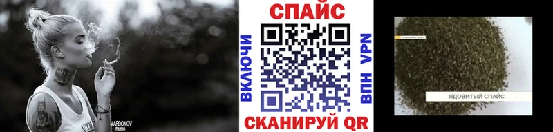 Купить закладки  Саров  БУТИРАТ GHB 