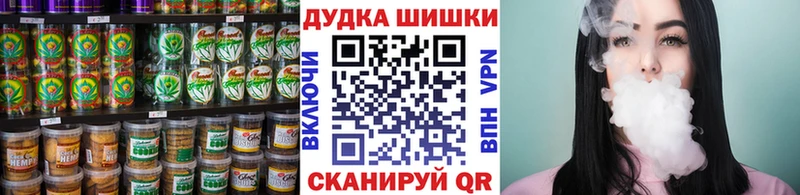 Купить где  Саров  Печенье с ТГК марихуана 