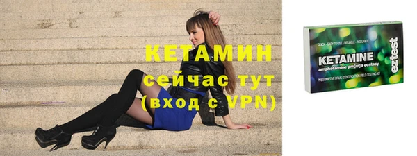 МДПВ Корсаков