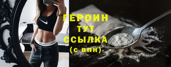 МДПВ Корсаков