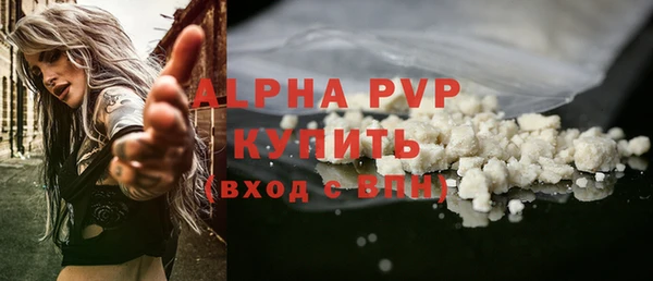 МДПВ Корсаков