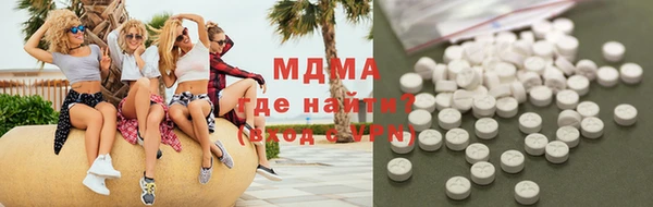 дмт Коряжма