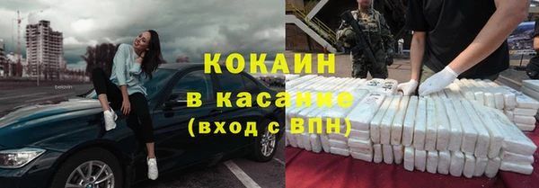 МДПВ Корсаков