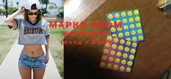 дмт Коряжма