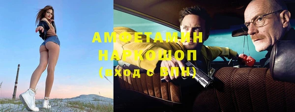 дмт Коряжма