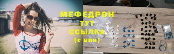 дмт Коряжма