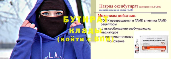 МДПВ Корсаков