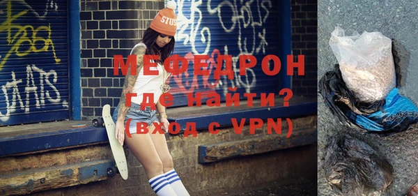 дмт Коряжма