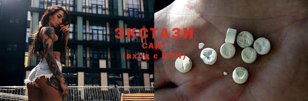стаф Костерёво