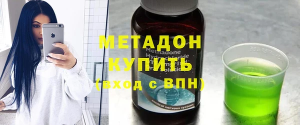 МДПВ Корсаков