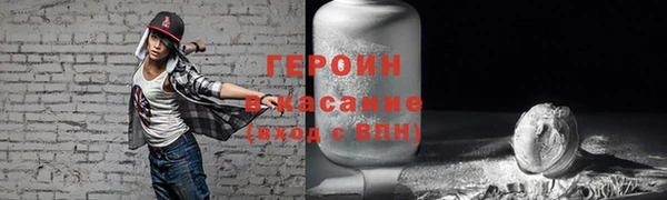 МДПВ Корсаков