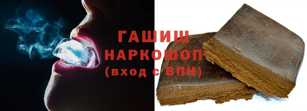 МДПВ Корсаков