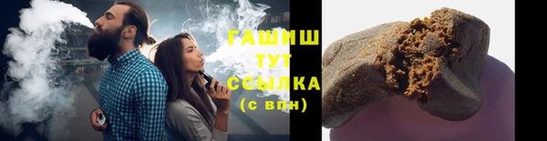 стаф Костерёво