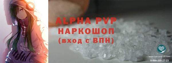 МДПВ Корсаков