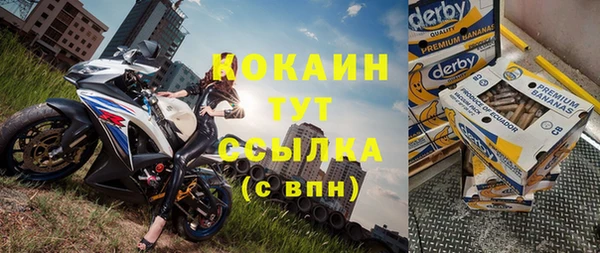 дмт Коряжма