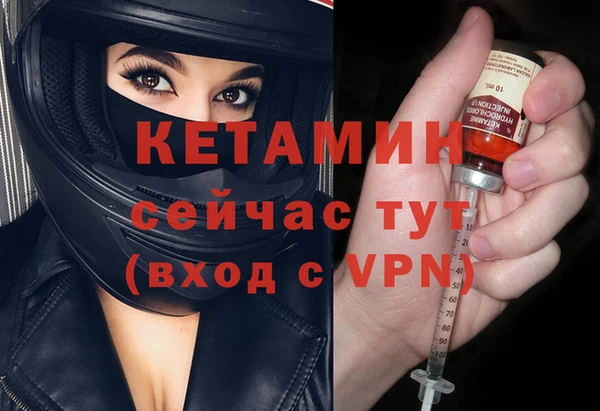 дмт Коряжма