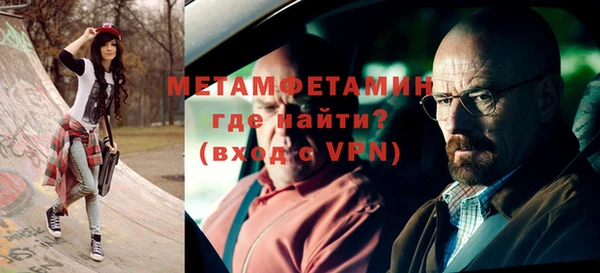 МДПВ Корсаков