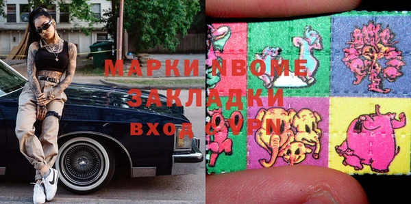 дмт Коряжма