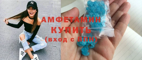 МДПВ Корсаков