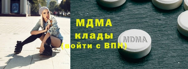 стаф Костерёво