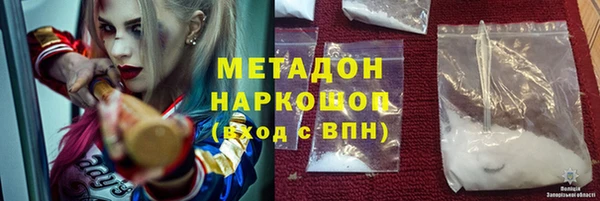 дмт Коряжма