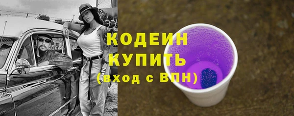 стаф Костерёво